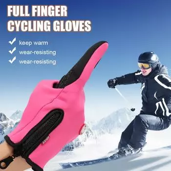 Мотоциклетные перчатки, зимние теплые перчатки для занятий спортом на открытом воздухе с сенсорным экраном для мужчин и женщин, водонепроницаемые ветрозащитные противоскользящие зимние перчатки XL чёрный