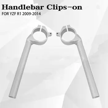 Мотоциклетные ручки для Yamaha YZF-R1 YZFR1 YZF R1 2009-2014 2013 49 мм ручки Clipon руль трубка вилки Clip On серебряный