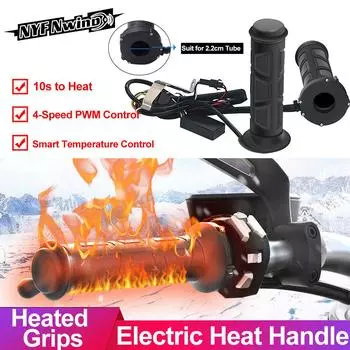 Мотоциклетные ручки с подогревом, электрические литые ручки, скутер, мопед, грелка для рук, 22 мм, регулируемая ручка для мотокросса vespa чёрный