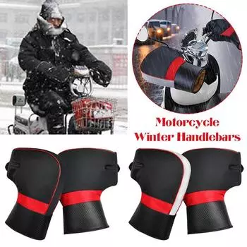 Мотоциклетные рули-муфты Guantes защитные мотоциклетные скутеры толстые теплые рули-муфты непромокаемые зимние теплые перчатки