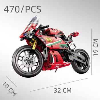 Мотоциклетные строительные блоки, собранные игрушки для мальчиков, детские развивающие строительные блоки из мелких частиц, подарочная коробка, подарок
