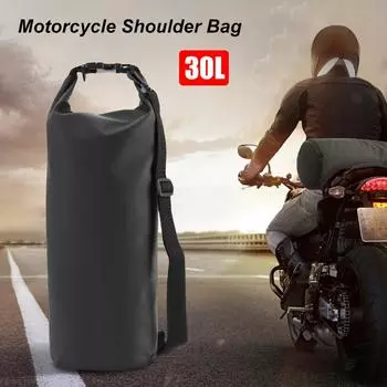 Мотоциклетные сумки-седла, наплечные сумки, боковые карманы для хранения, модные, из искусственной кожи, большой емкости, аксессуары для мотоциклов Pit Bike, водонепроницаемые белый