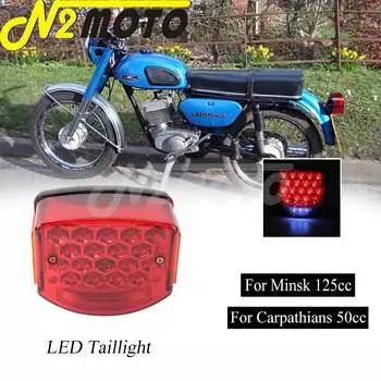 Мотоциклетные светодиодные красные задние фонари для Минска 125cc Карпаты 50cc задний фонарь с отражателем встроенный номерной знак тормозной стопор