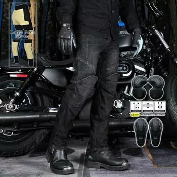 Мотоциклетные велосипедные джинсы для мужчин + повседневные облегающие мотоциклетные брюки в стиле ретро + кевларовые износостойкие и устойчивые к падениям брюки XXS синий
