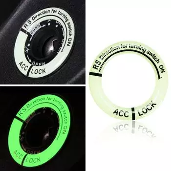 Мотоциклетный электромобиль светящийся чехол для брелока зажигания наклейки Декоративные люминесцентные световые выключатели Флуоресцентные наклейки красный