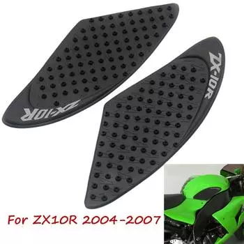 Мотоциклетный бензобак, боковая защита колена, противоскользящая накладка для Kawasaki Ninja ZX10R ZX-10R
