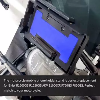 Мотоциклетный беспроводной телефон, быстрое зарядное устройство, держатель для телефона, крепление для мобильного телефона на руле, мобильная навигация синий