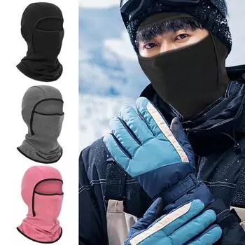 Мотоциклетный чехол для лица, ветрозащитный чехол для холодной погоды, теплый чехол для лица для катания на лыжах, езды на велосипеде, подледной рыбалки серый