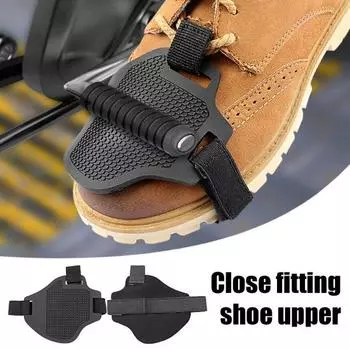 Мотоциклетный чехол для переключателя передач, прочный резиновый протектор для мужчин и женщин