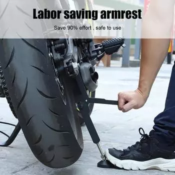 Мотоциклетный домкрат Подставка для колеса Боковая подставка Стабильный подъемник для маятника Портативный подъемник Рама Аксессуары для мотоцикла для мотокросса чёрный