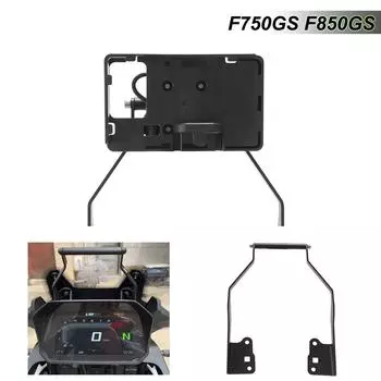 Мотоциклетный GPS-навигационный кронштейн, передняя барная стойка, держатель для мобильного телефона, GPS-держатель, кронштейн для зарядки, подходит для чёрный