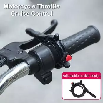 Мотоциклетный круиз-контроль, дроссельная заслонка для мотоцикла, круиз-контроль, круиз-контроль, зажим для дроссельной заслонки, аксессуары для мотоциклов