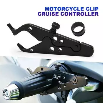 Мотоциклетный круиз-контроль с ЧПУ, алюминиевый замок, вспомогательные аксессуары, фиксатор замка для мотоцикла, Универсальный мотоцикл U4V2