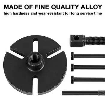 Мотоциклетный магнитный съемник Мотоциклетный магнитный съемник Мотоциклетный магнитный съемник Мотоцикл чёрный