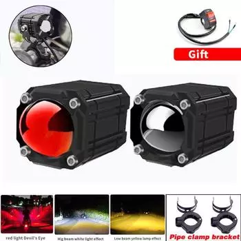 Мотоциклетный мини-фара дальнего света, универсальный трехцветный скутер ATV для вспомогательного прожектора, аксессуары для противотуманных фар для мотоцикла 1Pcs