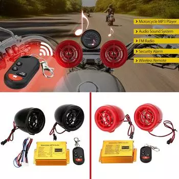 Мотоциклетный MP3-плеер, динамики, аудиосистема, FM-радио, охранная сигнализация, беспроводной пульт дистанционного управления