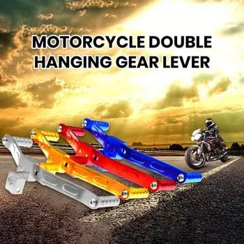 Мотоциклетный рычаг переключения передач, 2-ходовой алюминиевый сплав, универсальная подставка для ног, педаль переключения передач, сменный рычаг для бездорожья, аксессуары для модификации велосипеда золотистый