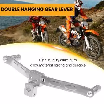 Мотоциклетный рычаг переключения передач, 2-ходовой алюминиевый сплав, универсальная подставка для ног, педаль переключения передач, сменный рычаг для бездорожья, аксессуары для модификации велосипеда серебряный