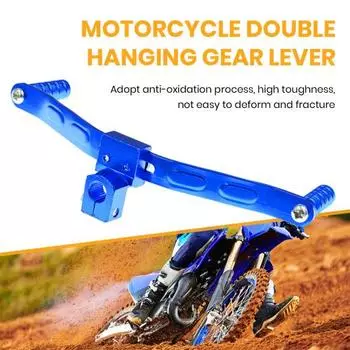 Мотоциклетный рычаг переключения передач, алюминиевый, двухсторонний, универсальный, из сплава, подставка для ног, педаль переключения передач, рычаг переключения передач серебряный