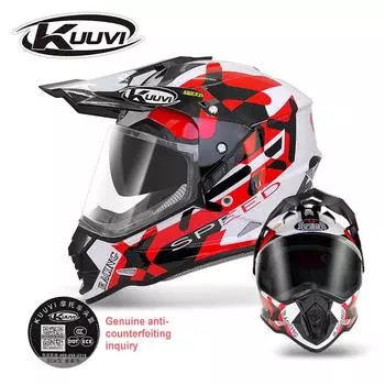 Мотоциклетный шлем KUUVI с двойным козырьком, откидной модульный полнолицевой шлем с козырьком, солнцезащитный козырек, шлем для мотоцикла и квадроцикла для взрослых XXL серый