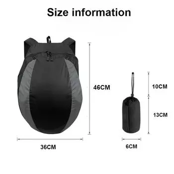 Мотоциклетный шлем рюкзак легкий хранения сумка для переноски 28л большой емкости для езды на велосипеде мотоцикл спортивная спортивная сумка