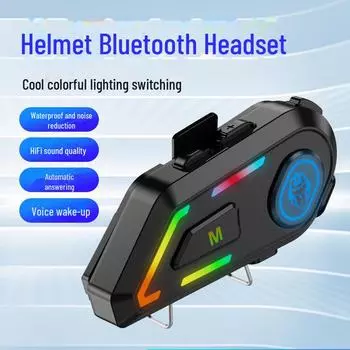 Мотоциклетный шлем с Bluetooth, крутой подсветкой, голосовым вызовом и водонепроницаемой конструкцией для езды на велосипеде, доставки и поездок на работу. C5 Knight Soft Mark чёрный