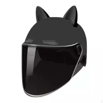 Мотоциклетный шлем с козырьком, мотоциклетная полусимпатичная защитная крышка для вентиляции, велосипед для взрослых