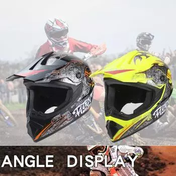 Мотоциклетный шлем с подкладкой из пенопласта высокой плотности, квадроцикл, горный велосипед, анфас, сильная амортизация чёрный