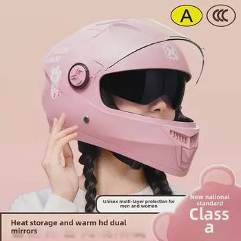 Мотоциклетный шлем с сертификатом 3C для женщин и мужчин, всесезонный, зимний-теплый, для использования на электрических и стандартных мотоциклах