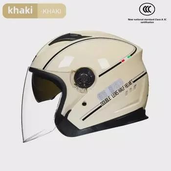 Мотоциклетный шлем с защитой от запотевания, сертифицированный по классу A 3C — на все времена года, с двойной линзой, универсальная посадка