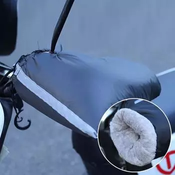 Мотоциклетный скутер, толстый теплый руль, муфта, ручка, муфта, непромокаемая езда, защитные зимние теплые перчатки с термозащитным чехлом
