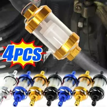 Мотоциклетный топливный фильтр 8 мм сплав мотоциклетный фильтр картридж автомобиль скутер бензиновый фильтр чашка аксессуары для модификации мотоцикла 1pcs