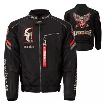 Мотоциклетный велосипедный костюм для мужчин, сетчатый дышащий велосипедный спортивный универсальный черный винтажный велосипедный костюм L чёрный