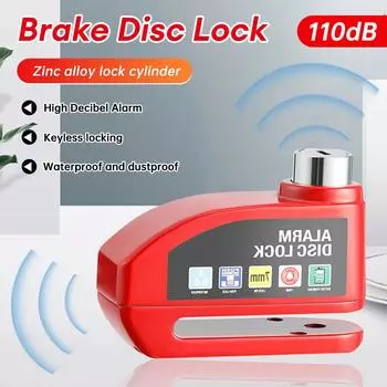 Мотоциклетный велосипедный замок сигнализация защита безопасности навесной замок диск алюминиевый сплав противоугонный напоминание тросовый замок аксессуары для мотоциклов чёрный