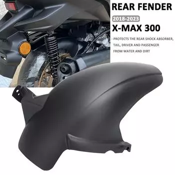 Мотоциклетный задний брызговик, брызговик, крышка крыла Hugger для YAMAHA X-MAX300 XMAX300 X-MAX 300 XMAX 300 2018 - X-MAX 300
