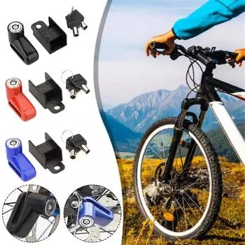 Мотоциклетный замок безопасности противоугонный велосипед мотоцикл дисковый тормоз мотоцикла замок кража для скутера безопасность велосипед L O1w5 чёрный