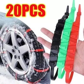 Мотоциклы Цепи противоскольжения для шин Многоразовые электромобили Велосипедные зимние колеса Противоскользящие кабельные стяжки Аварийная противоскользящая цепь для шин