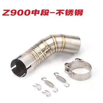 МотоциклZ900Средняя часть из нержавеющей стали, модифицированная полусиняя средняя часть, маленький шестигранник, универсальная выхлопная труба AR SC Z900 Half Blue Middle Sec