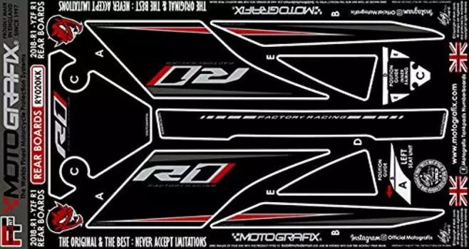 MOTOGRAFIX ЗАДНЯЯ НАКЛАДКА КОРПУСА YAMAHA Metallic Silver YZF-R1(18/19) Черный/серый, красный, MT-RY020KK