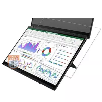 MotoMoto Film ASUS Zenbook DUO UX8406 Drawing Feeling Film Уменьшение отражения Сделано в Японии (2024) (Второй дисплей) Похожий на бумагу