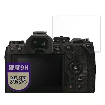 MotoMoto Film OM SYSTEM Mark II Camera Защитная пленка для стекла Тонкая сверхпрозрачная и красивая Сделано в Японии OM-1 (Ультра волокно)
