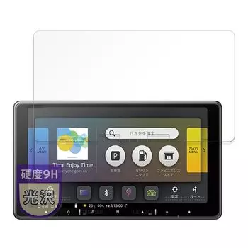 MotoMoto Film Pioneer carrozzeria Raku Navi Защитная пленка Твердость 9H, эквивалентная закаленной Ультрапрозрачная и красивая Сделано в Японии