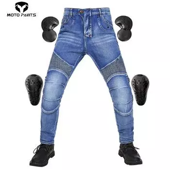 MOTOpants Мотоциклетные джинсы для езды на мотоцикле Мужские брюки для гонок на мотоцикле Устойчивые к падениям кевларовые штаны XL кислотные зеленого