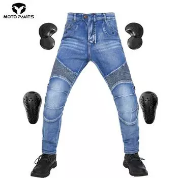 MOTOpants Мотоциклетные джинсы для езды на мотоцикле Мужские брюки для гонок на мотоцикле Устойчивые к падениям кевларовые штаны S бездна