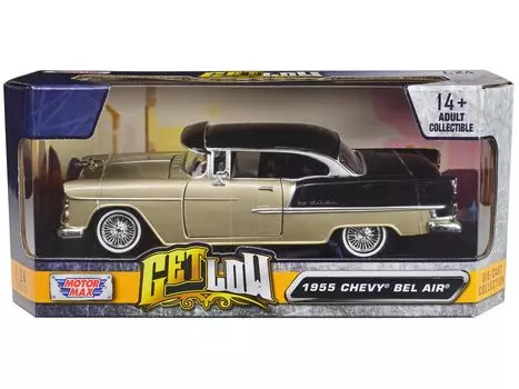 MOTOR MAX Chevrolet Bel Air Hardtop 1955 Lowrider Bel Air Lowrider Mini Car 79031 1/24 бежевый/черный [Товар] бежевый