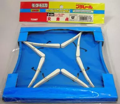 Motor Tomica Plarail Intersection D-04