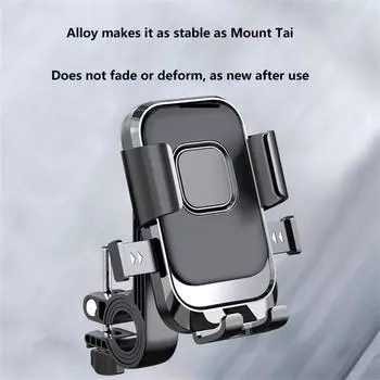 Motorcycle Bicycle Navigation Bracket Outdoor Rider Shock-absorbing Anti-shake Anti-skid And Stable Convenient Fast Phone Holder