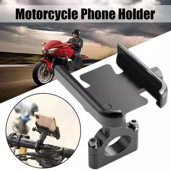 Motorcycle Bicycle Phone Holder Gps Bracket Cellphone Stand Rearview Mirror Handlebar Mount Compatible