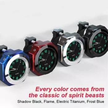 Мотоциклетные часы с водонепроницаемым креплением, кварцевые часы, алюминиевые светящиеся часы для руля 22-28 мм, автомобильные аксессуары синий