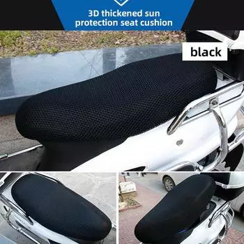 Motorcycle Cover Breathable Summer Honeycomb Design Cover Ventilation Protector Motorbike Cushion Nonslip Scooter V7f7